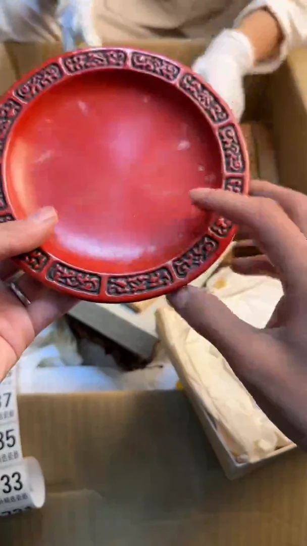 瓷片邢*88888888      731