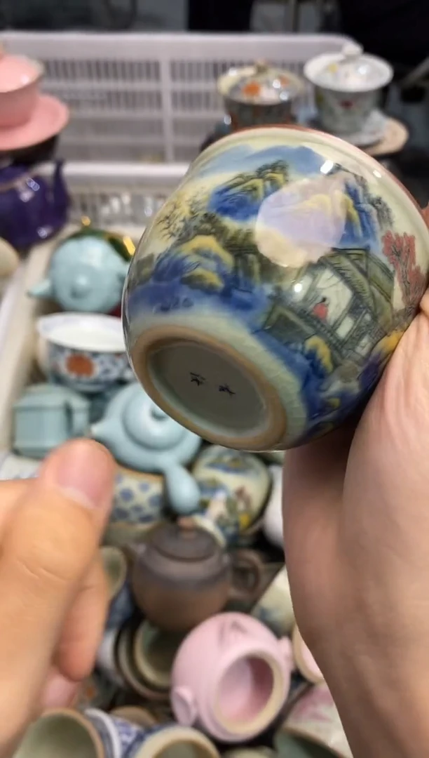 高端 茶壶 茶杯 茶具 轻轻微瑕