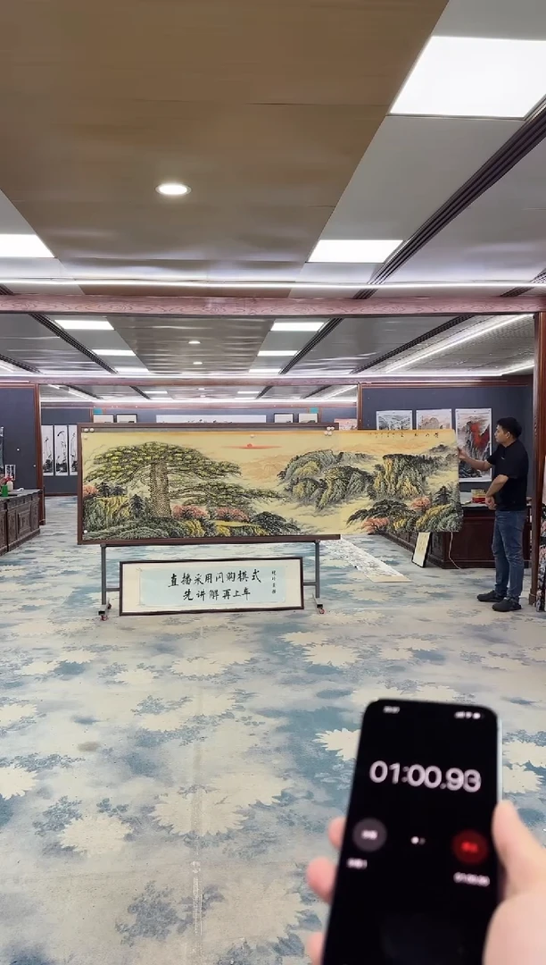 国画Z王红兵-山水国画-小丈二