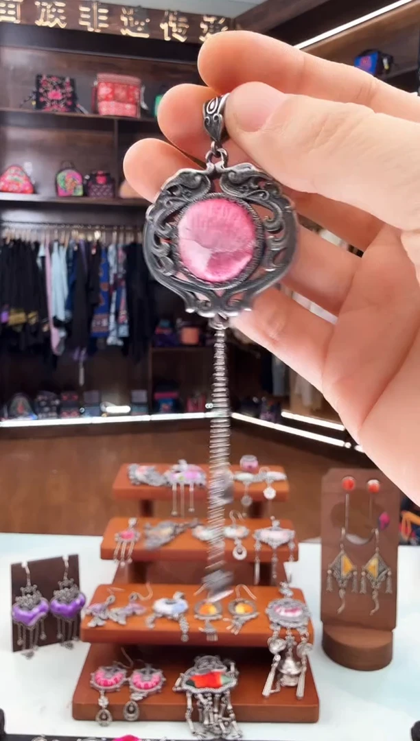 【闪购商品】织绣40蚩梦苗族古绣