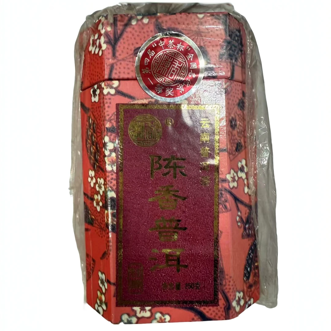 1999年  百茶堂金奖熟茶  散茶250g