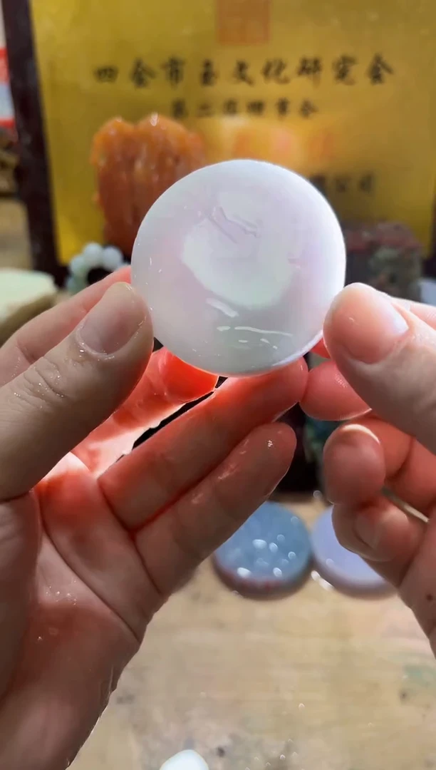未镶嵌挂件翡翠A货常星7264