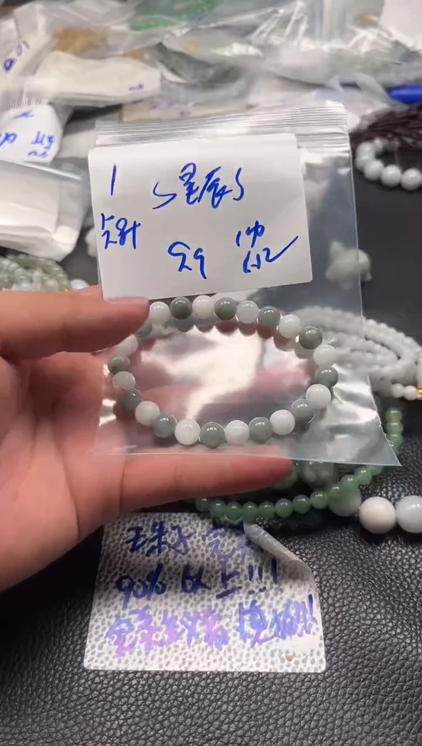 【闪购商品】翡翠手链未镶嵌1万