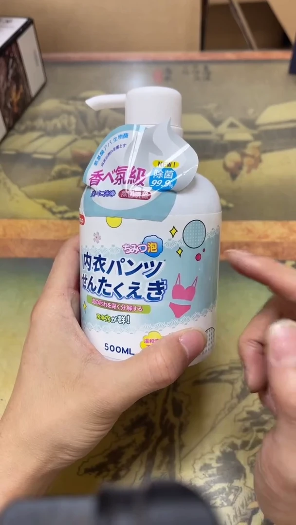 老二精选工艺品张****)A9096