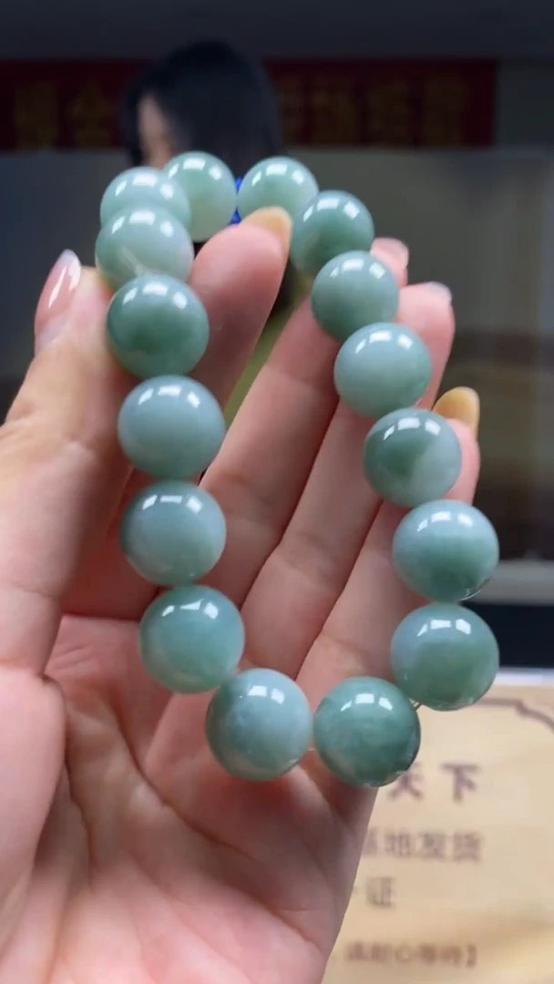 定制翡翠未镶嵌********643