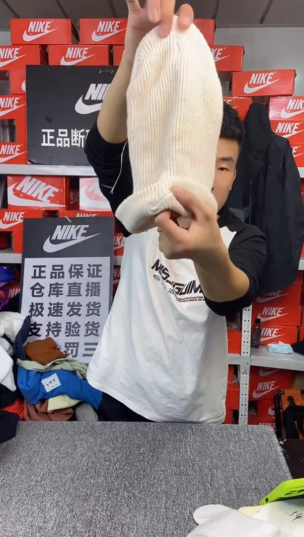 146编码 瑕疵直播间过款 尺码