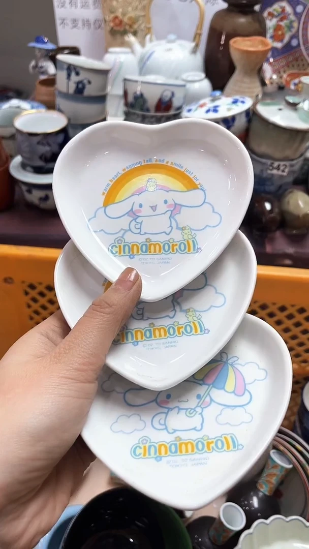 【闪购商品】1闪购闪购闪购闪购