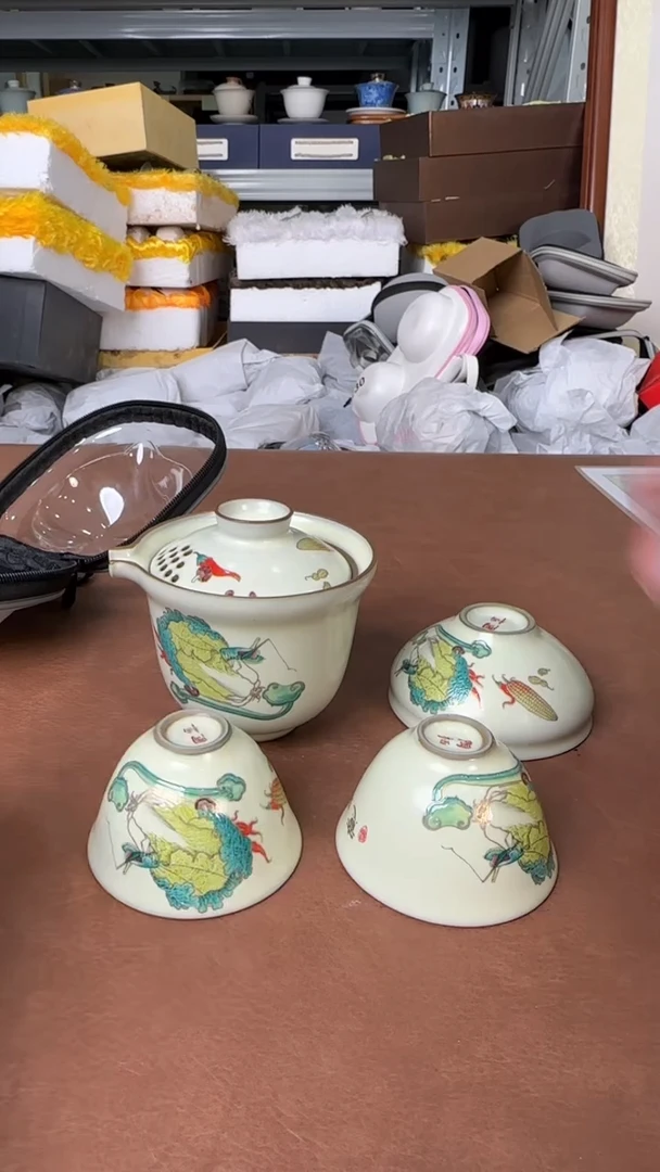 【闪购商品】旅行茶具年底福利上车
