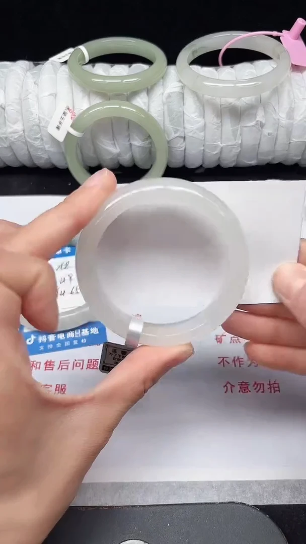 未镶嵌手镯石英质玉259-54/55