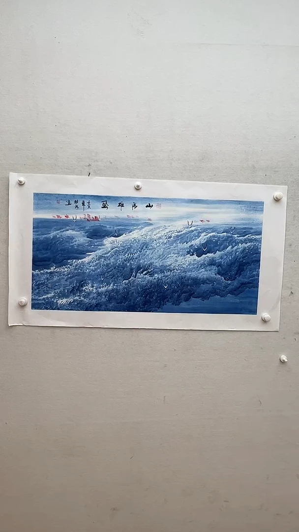 国画赵海-4.5平尺-国画