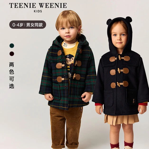 TeenieWeenieKids小熊童装25新款秋冬羊毛混纺呢大衣T0JW258989N