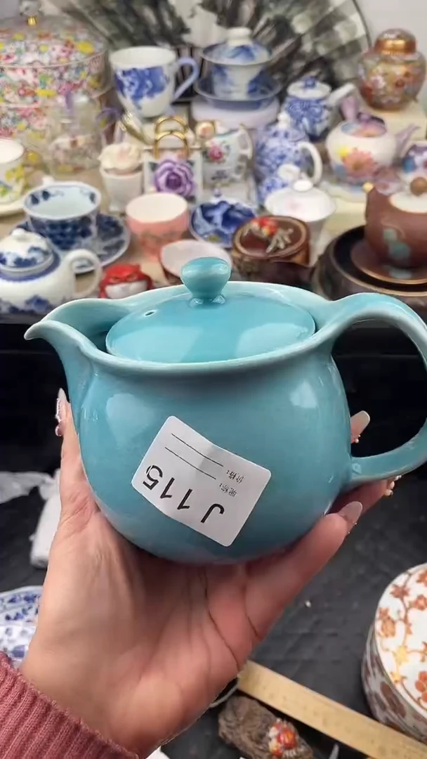 【闪购商品】瓷片115默认微瑕，看清尺寸品相再拍