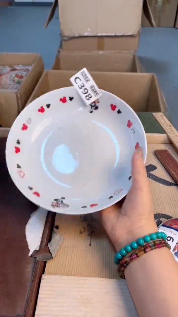 瓷片闪购闪购闪购闪购