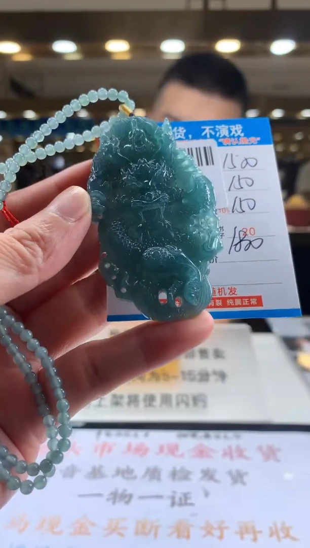 未镶嵌定制翡翠天然翡翠A货拍一发一