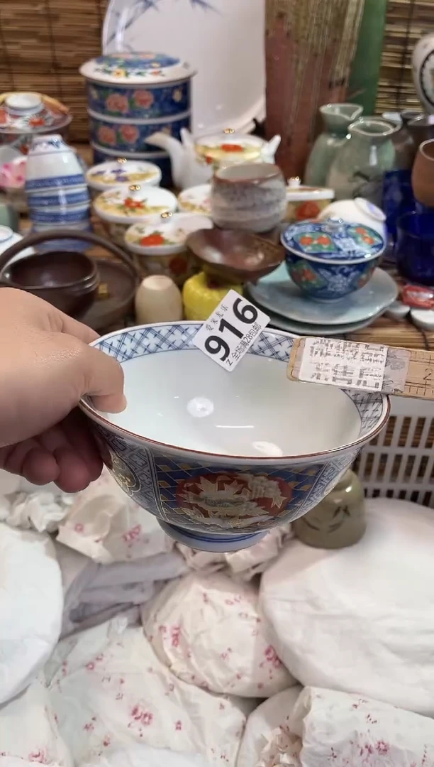 唐***秦全场满28包邮，陶瓷茶具瓷器