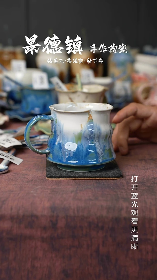 原创景德镇手工高温陶瓷012