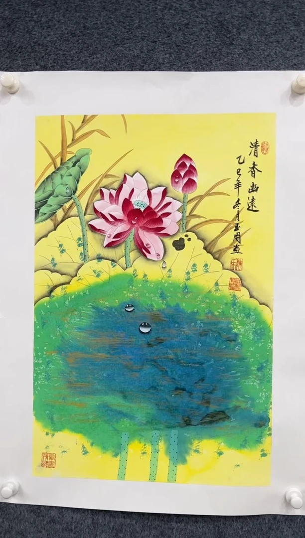 国画12.23-zz-陈玉用-书法-福利-9