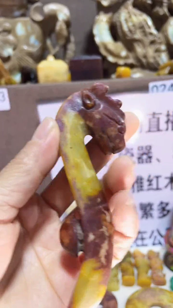 男士女士通用挂饰