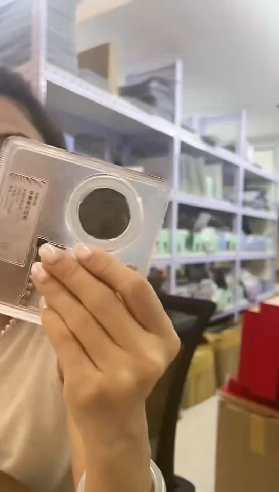 1949年 双旗币 二十文