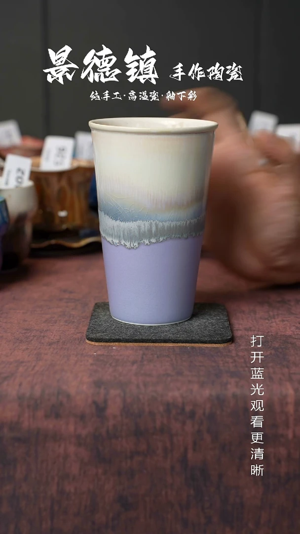 原创景德镇手工高温陶瓷811