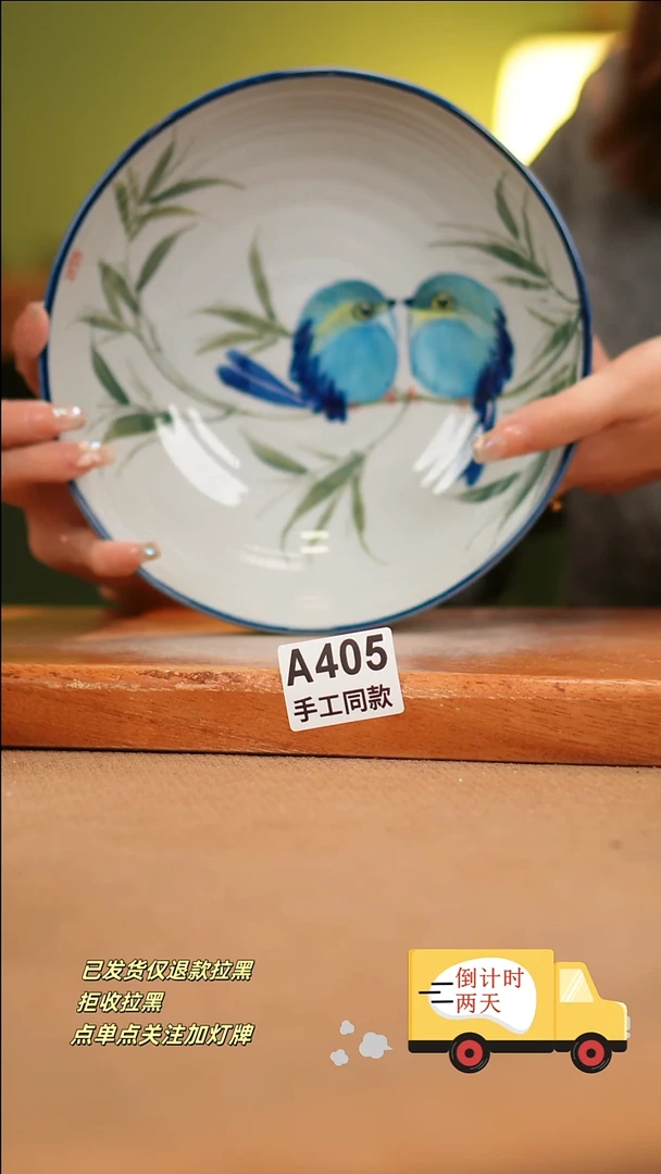 【闪购商品】其他A405陶然集器陶瓷