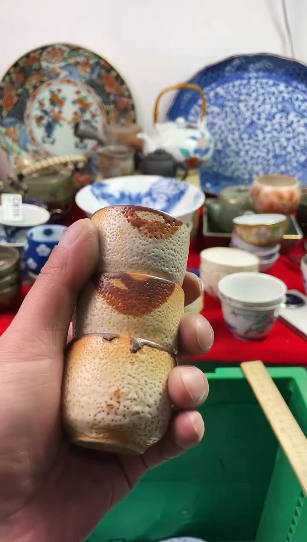 瓷片吻**尘7777777777 C874