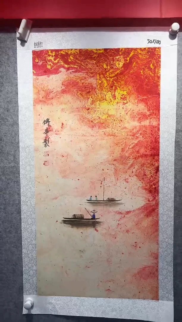 国画张传亭老师作品