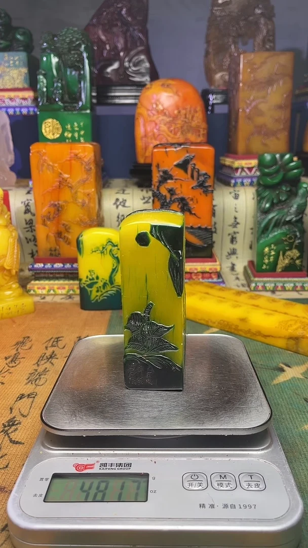 寿山石其他寿山石纂刻石料111