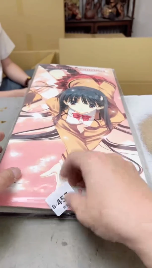 瓷片457聚宝缘海陶精选