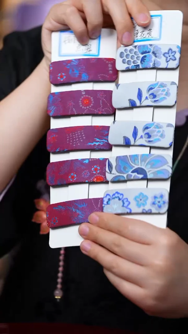 织绣0801非遗国风手工美物