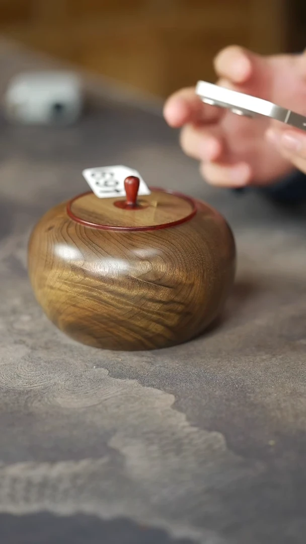 金丝楠469号阴沉满花纹品香茶仓醒茶罐