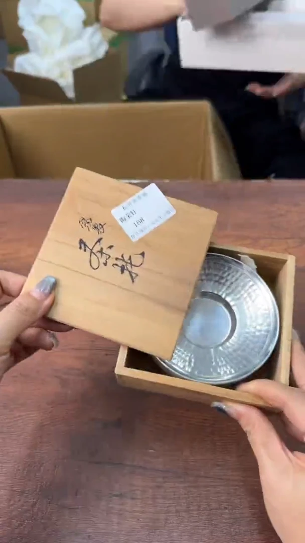 陶*轩最好的再见是明天见