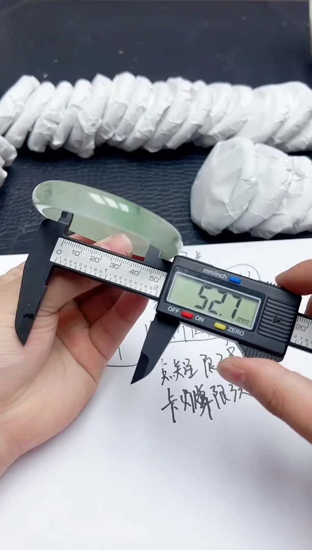 A079所见即所得！！！介意勿拍