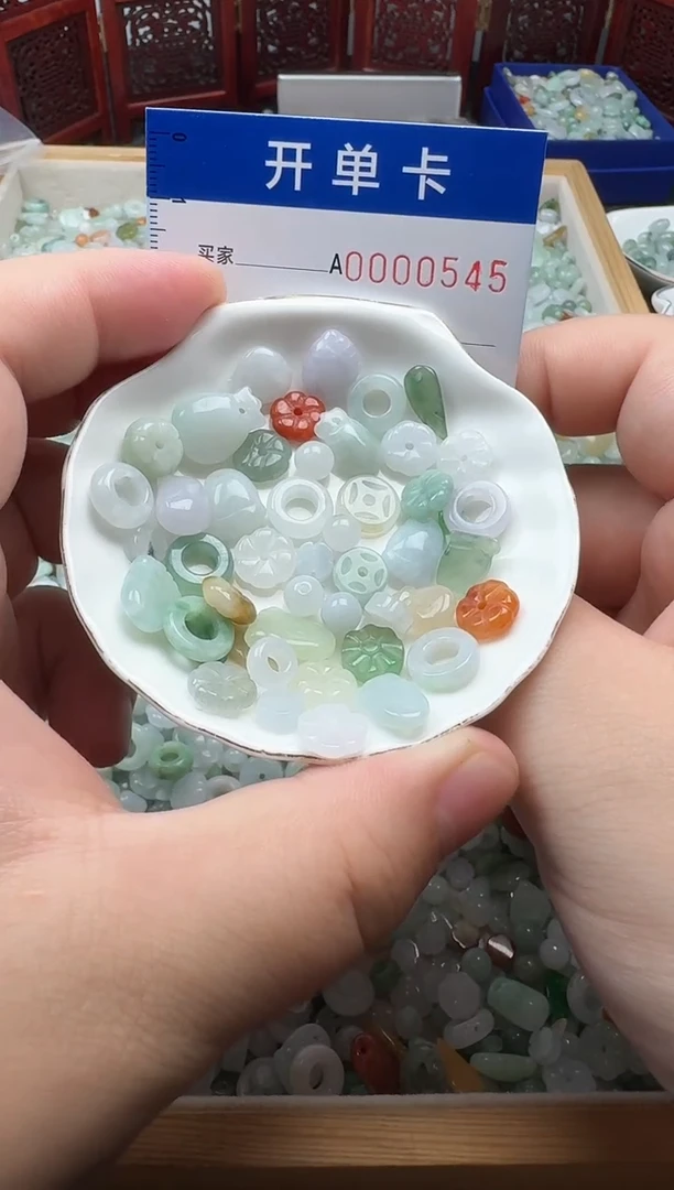 翡翠未镶嵌吊坠(不含链)魔*翡翠
