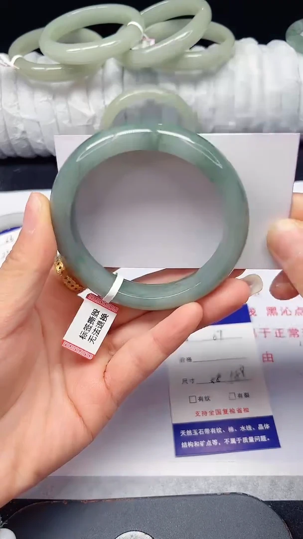 未镶嵌手镯石英质玉67-58/59