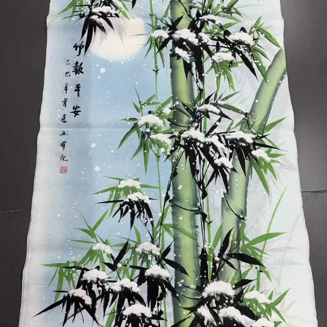 四尺竹报平安国画雪竹图尺寸4尺适合玄关装饰