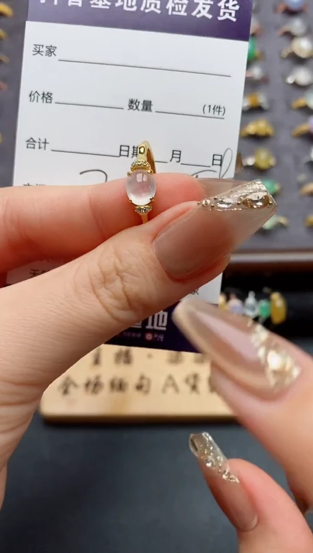 银S925镶嵌戒指翡翠.........