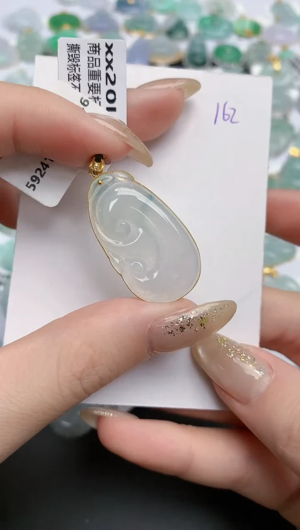 【闪购商品】翡翠颈饰18K金镶嵌天然缅甸翡翠A货