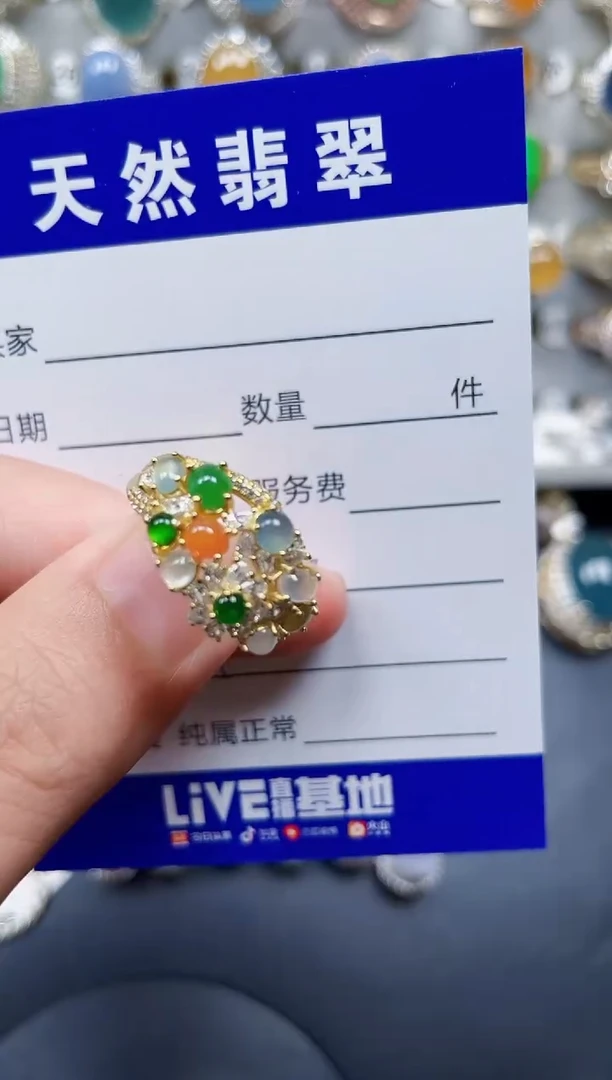 银S925镶嵌戒指翡翠314