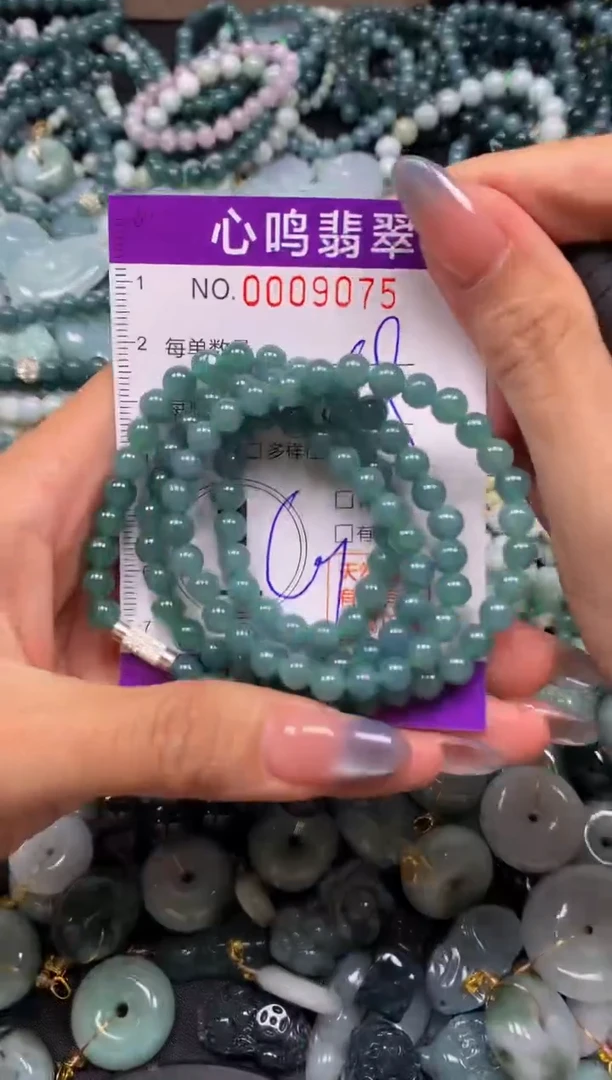 颈饰未镶嵌翡翠闪购009075