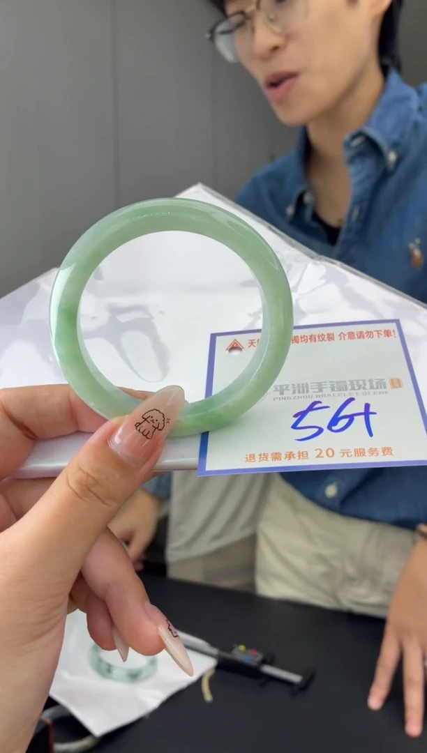 未镶嵌手镯翡翠11111111