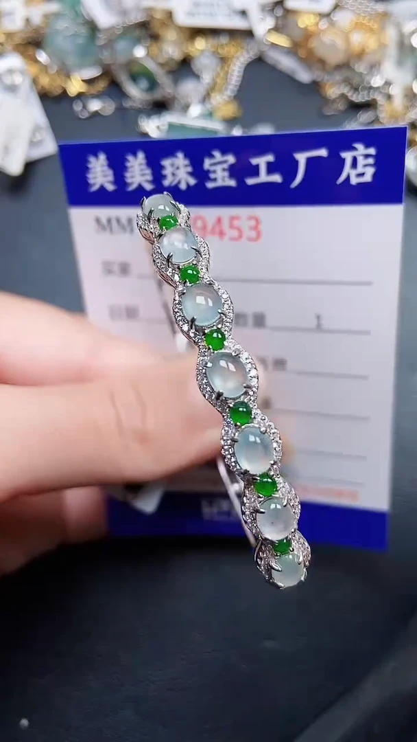 颈饰银S925镶嵌翡翠9453