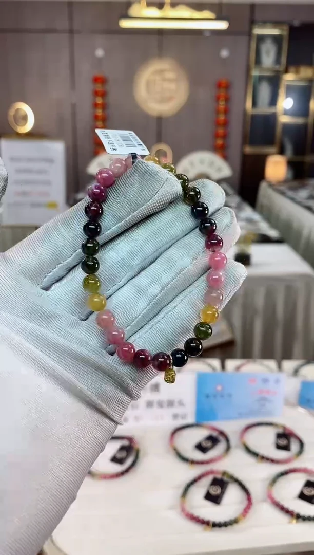单圈手串6mm+未镶嵌碧玺（多样性发一条）xion