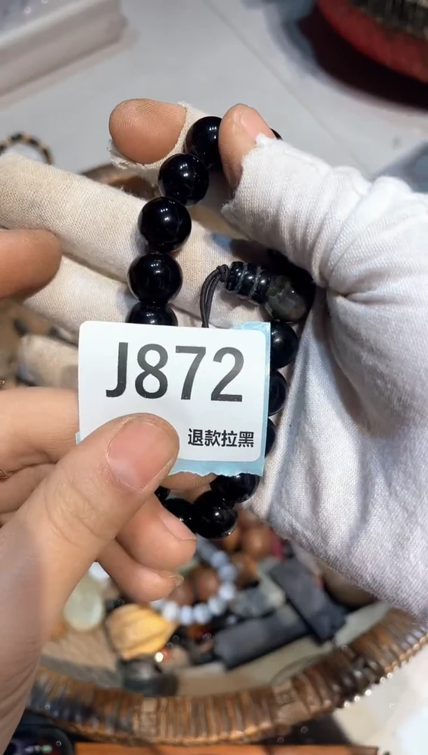 陶瓷惯*我表妹直播间火爆火爆