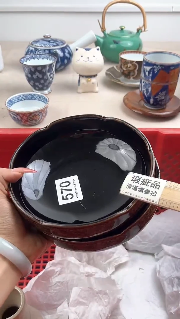 【闪购商品】瓷片570，，，，，，