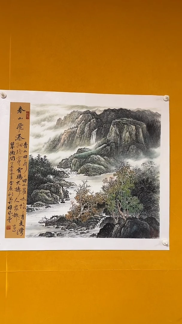 国画雄风堂书画作品