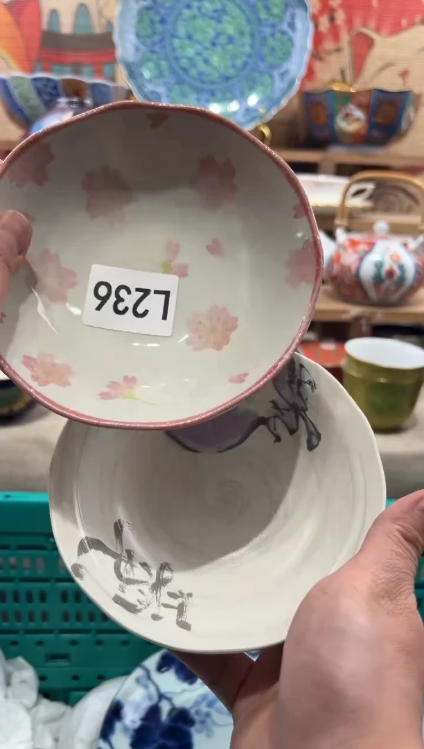 瓷片家****?瓷片------L236