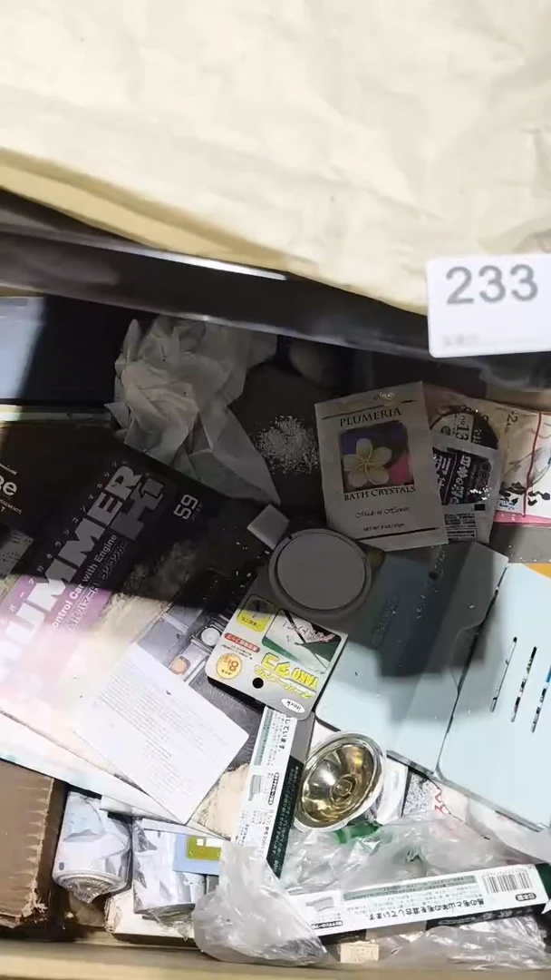 ?**?233 茶摆件。。。