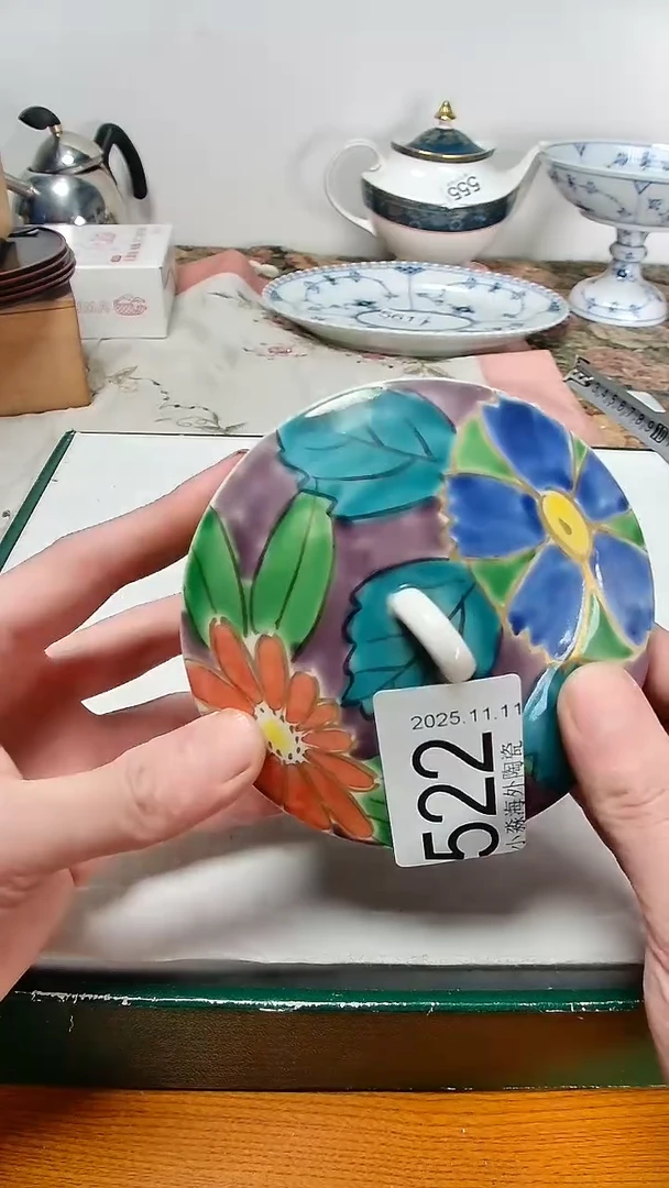 瓷片～*啾小淼海外陶瓷工艺品