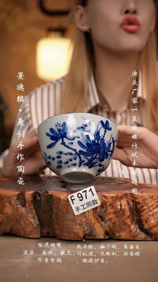 其他F971新十二器瓷器